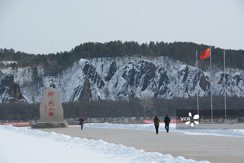 中国黑龙江大兴安岭加格达奇至漠河北极村沿途冰雪风光图片素材