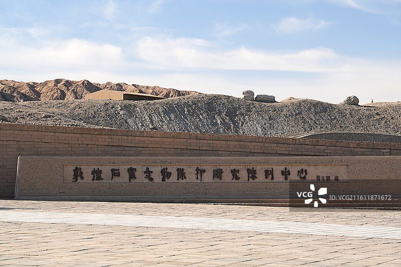 敦煌研究院图片素材