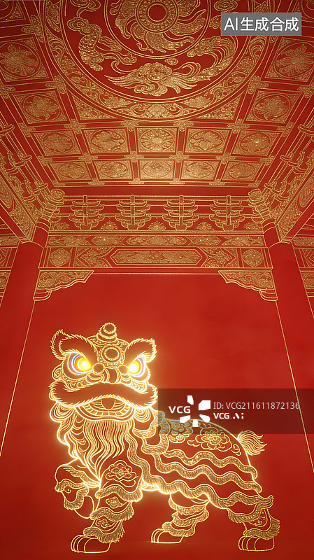 【AI数字艺术】新春插画壁纸喜庆中国风舞狮图片素材