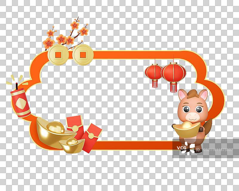 马年春节边框图片素材