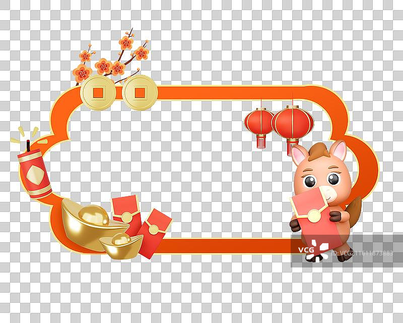 马年春节边框图片素材