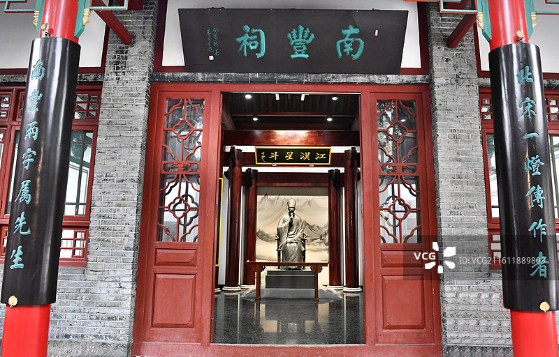 山东济南大明湖畔的南丰祠图片素材