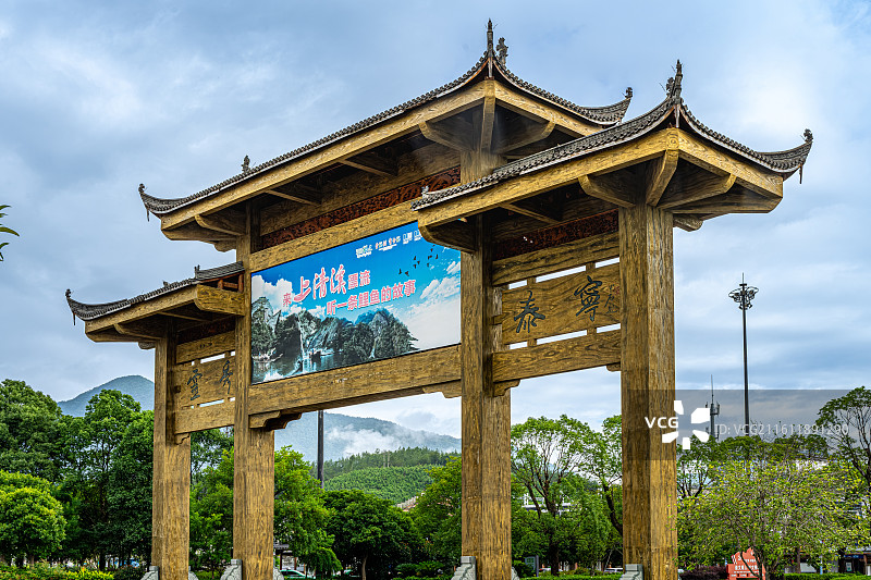 福建三明市泰宁火车站 泰宁站 昌福铁路中间站 中国铁路南昌局永安车务段三等站 向莆铁路图片素材