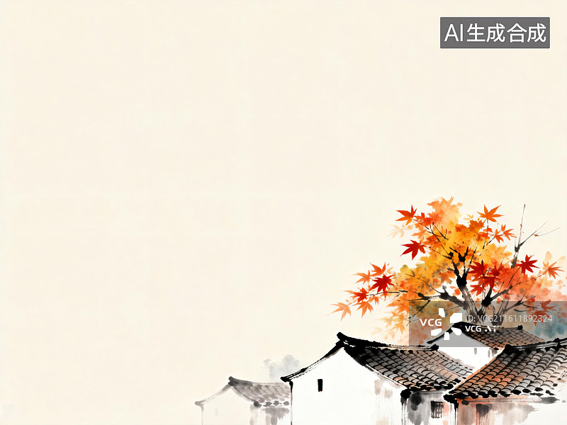 【AI数字艺术】秋枫映村 水墨古风图片素材