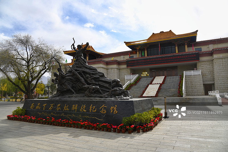 西藏百万农奴解放纪念馆图片素材