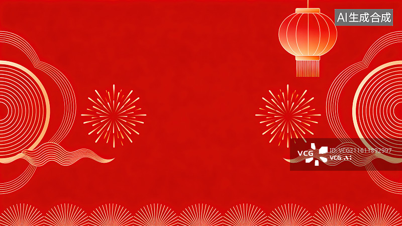 【AI数字艺术】新年元旦春节喜庆中国文化传统灯笼国潮祥云云纹装饰红色金色渐变边框背景图片素材