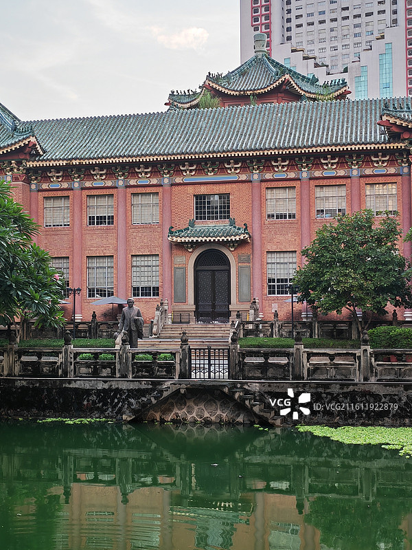 广州 文德路 广州市立中山图书馆 孙中山文献馆 兼具中西特色的宫殿式历史建筑图片素材