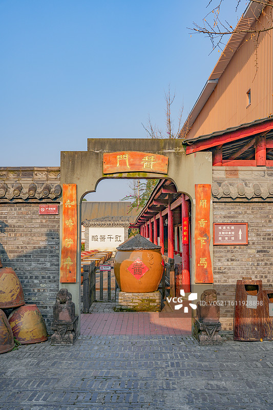 成都郫都区战旗村郫县豆瓣博物馆图片素材