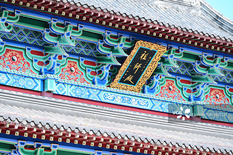 龙虎山正一观图片素材