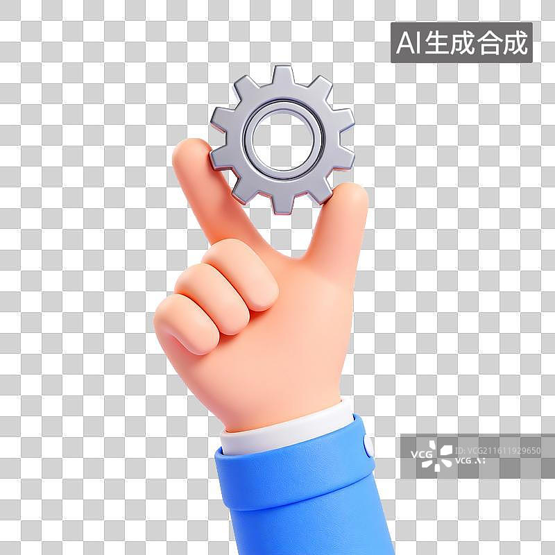 【AI数字艺术】手握齿轮的3D插图图片素材
