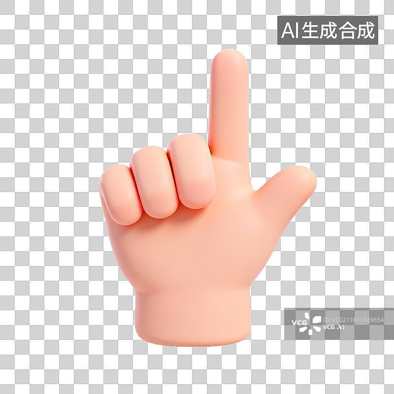 【AI数字艺术】指向手势的手部模型图片素材