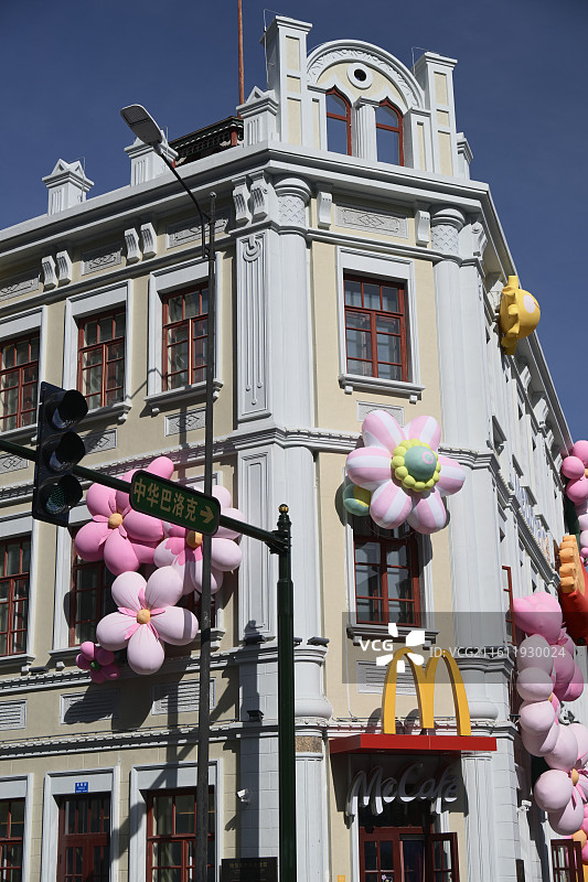 哈尔滨中华巴洛克街道图片素材