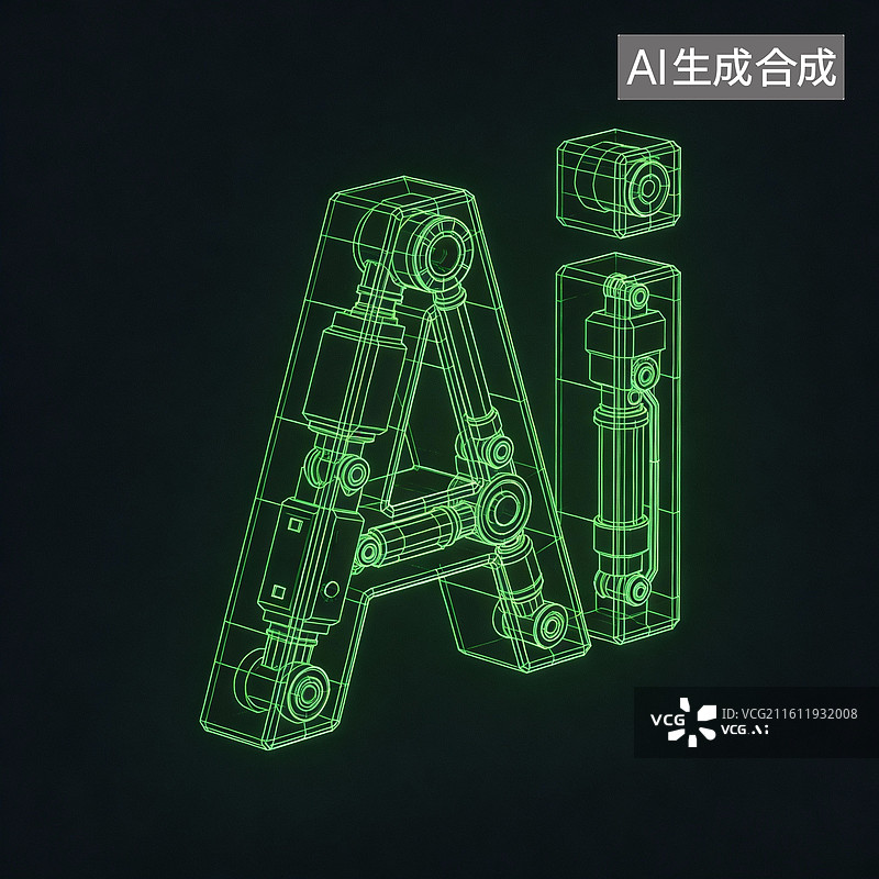 【AI数字艺术】机械字母A与部件的科技设计图片素材
