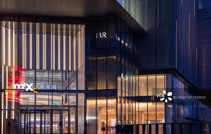 呼和浩特万象城图片素材