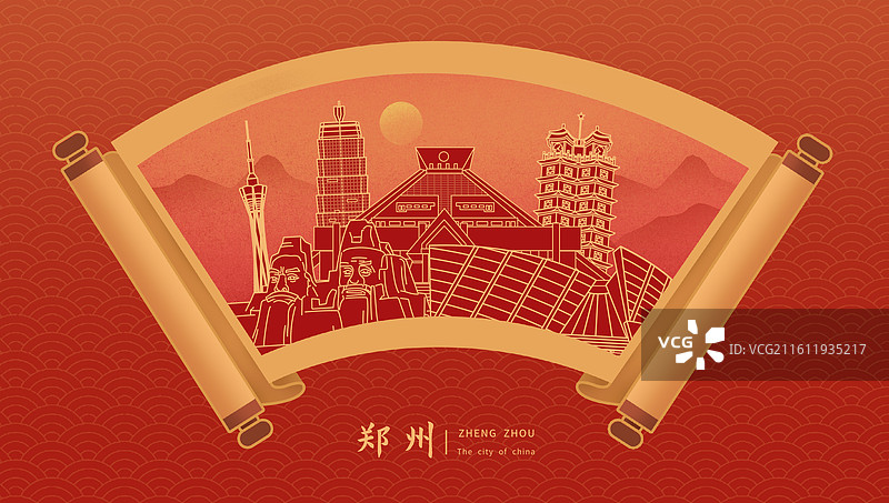 郑州中国风画卷古典卷轴书卷手绘城市建筑图片素材