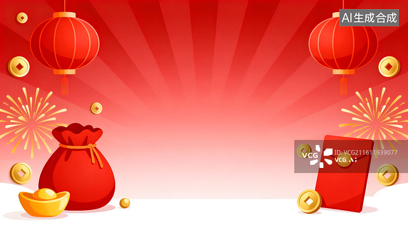 【AI数字艺术】中国传统新年春节元素背景图片素材