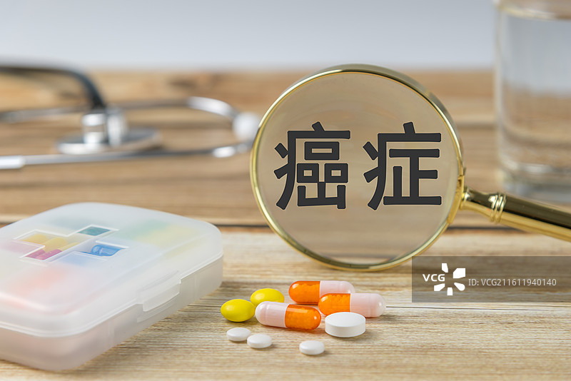 疾病概念图：癌症图片素材