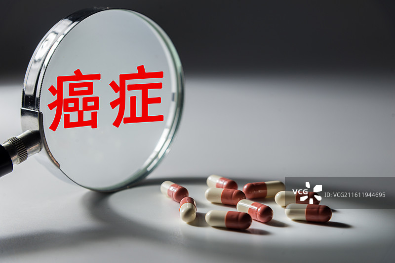 疾病概念图：癌症图片素材