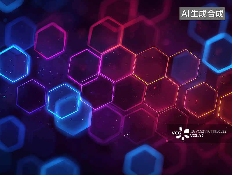 【AI数字艺术】霓虹六边形科技背景图片素材
