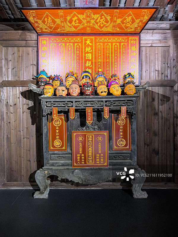 道真中华仡佬文化博物馆藏品 ，贵州仡佬族傩文化藏品，傩面具，傩文化剪纸，傩文化雕版图片素材