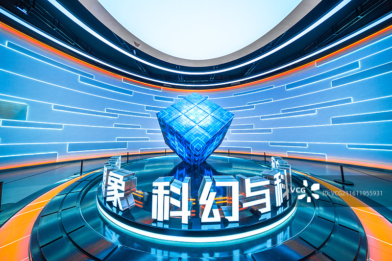 成都科技馆图片素材