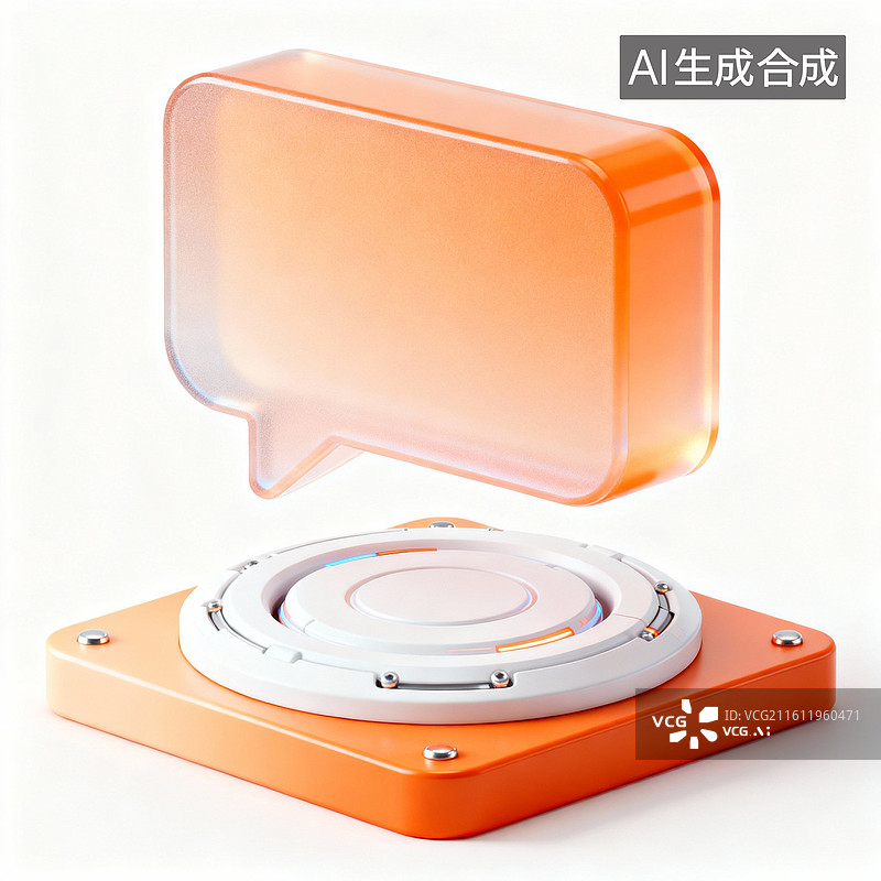 【AI数字艺术】气泡框图标图片素材