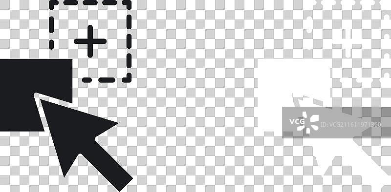 拖放图标集，白色背景图片素材