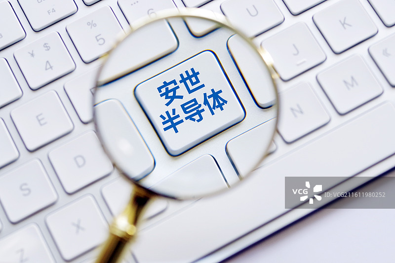 安世半导体图片素材