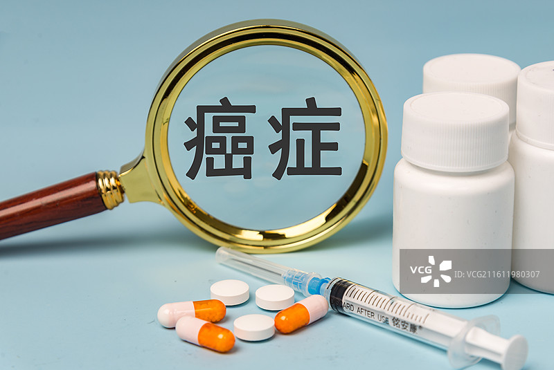 疾病概念图：癌症图片素材