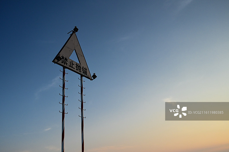 天空，禁止放弃图片素材