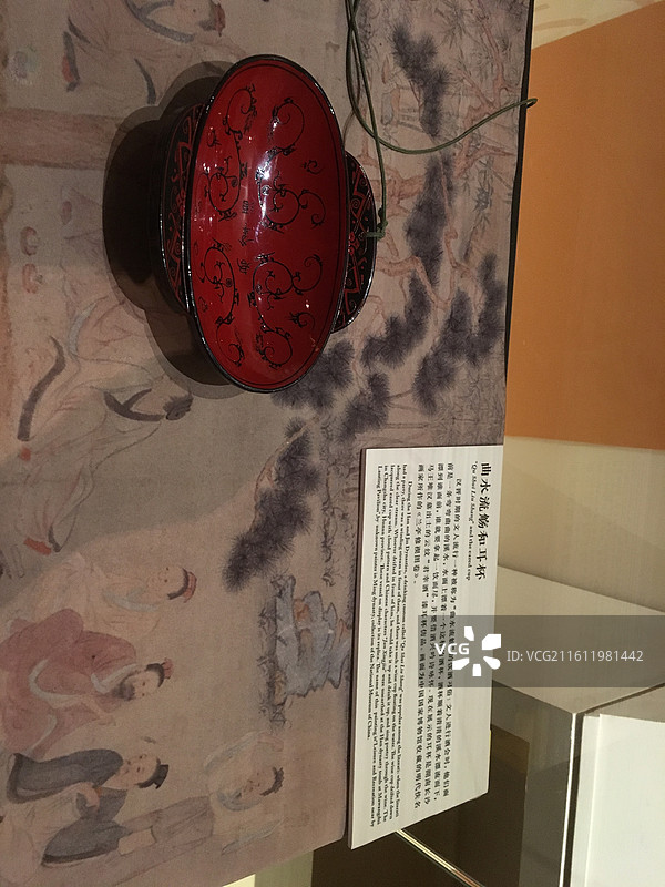 曲水流觞和耳杯图片素材