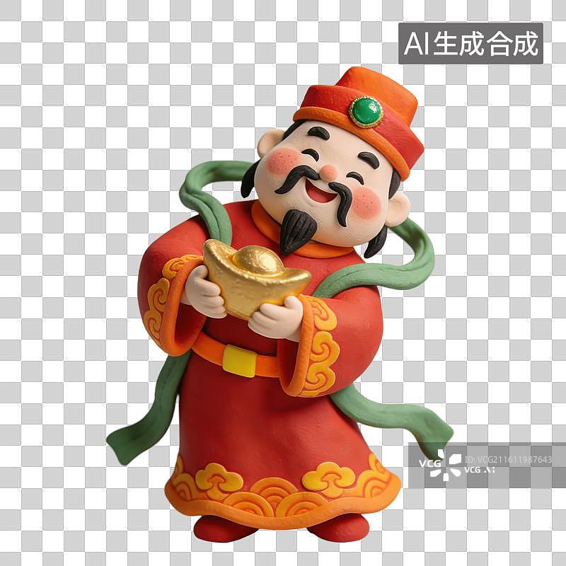 【AI数字艺术】3D立体财神爷元素图片素材