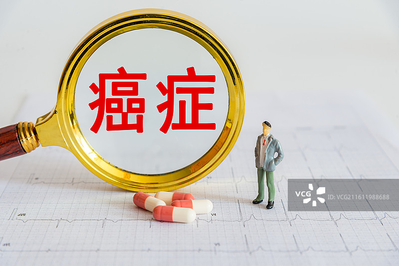 疾病概念图：癌症图片素材