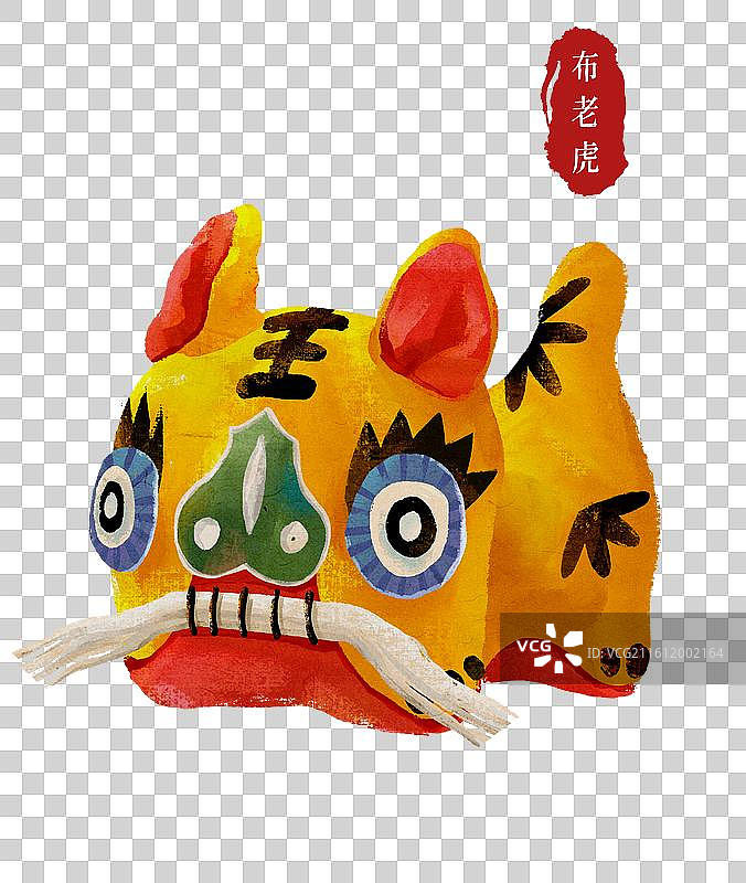 中国传统非遗-布老虎图片素材
