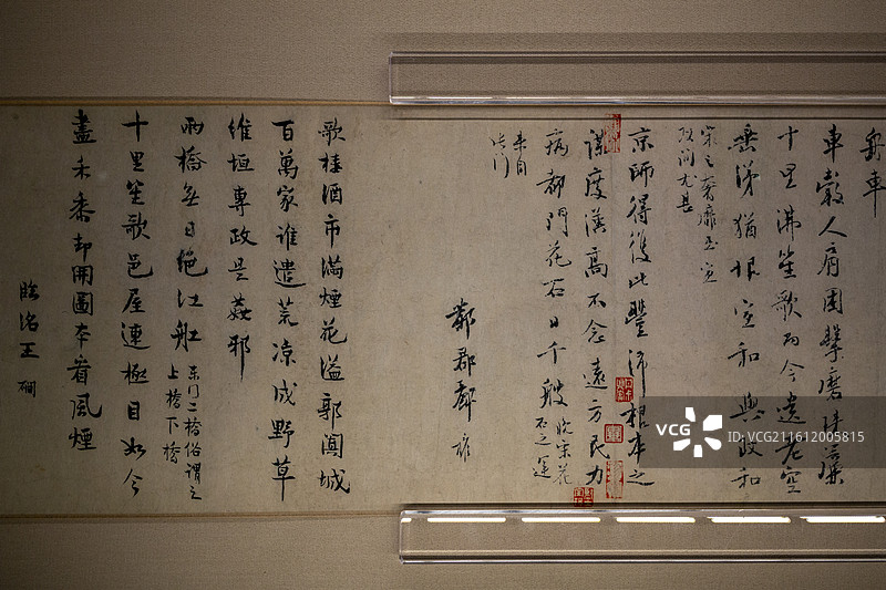 北京故宫“百年守护——从紫禁城到故宫博物院”展：清明上河图卷（仿制品，北宋，张择端，绢本）图片素材