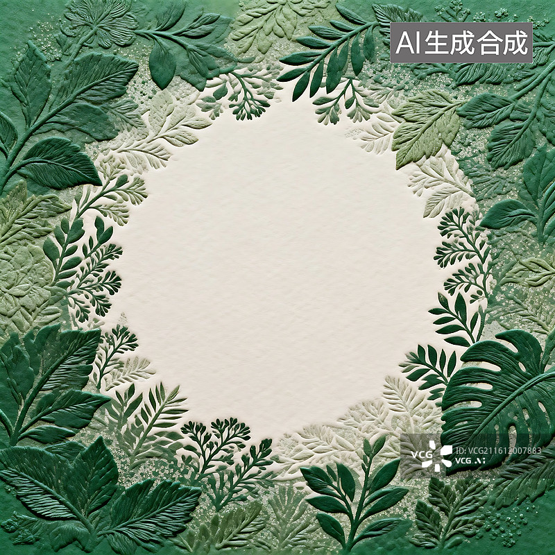 【AI数字艺术】植物主题圆圈造型压纹工艺背景图图片素材