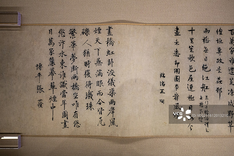 北京故宫“百年守护——从紫禁城到故宫博物院”展：清明上河图卷（仿制品，北宋，张择端，绢本）图片素材