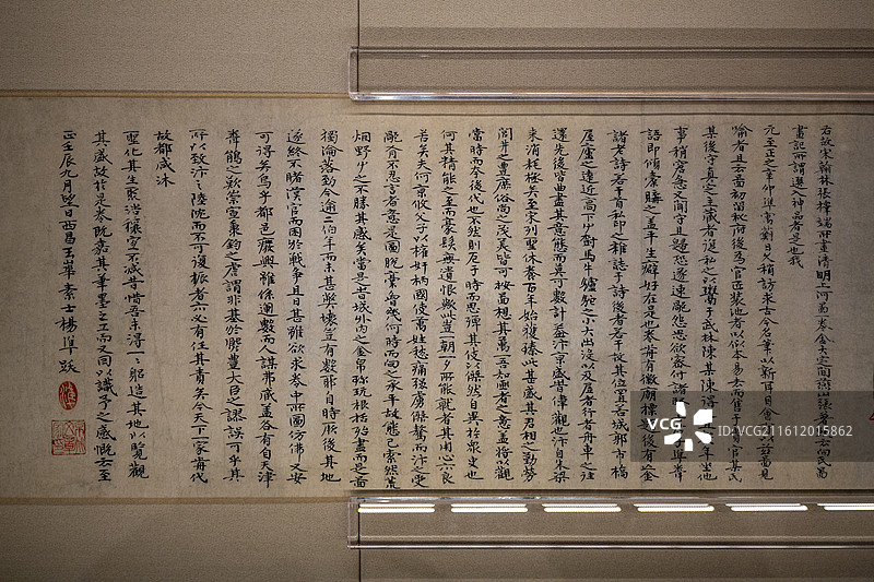 北京故宫“百年守护——从紫禁城到故宫博物院”展：清明上河图卷（仿制品，北宋，张择端，绢本）图片素材