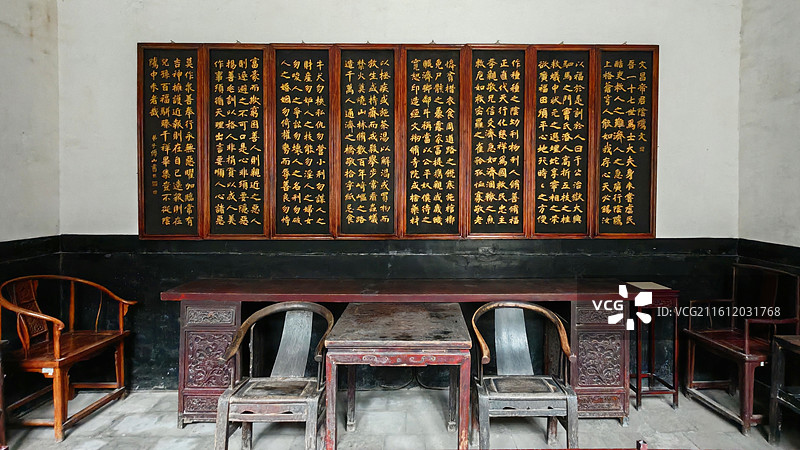 祁县渠家大院 昭馀古城 山西省晋商文化博物馆 古董家具图片素材