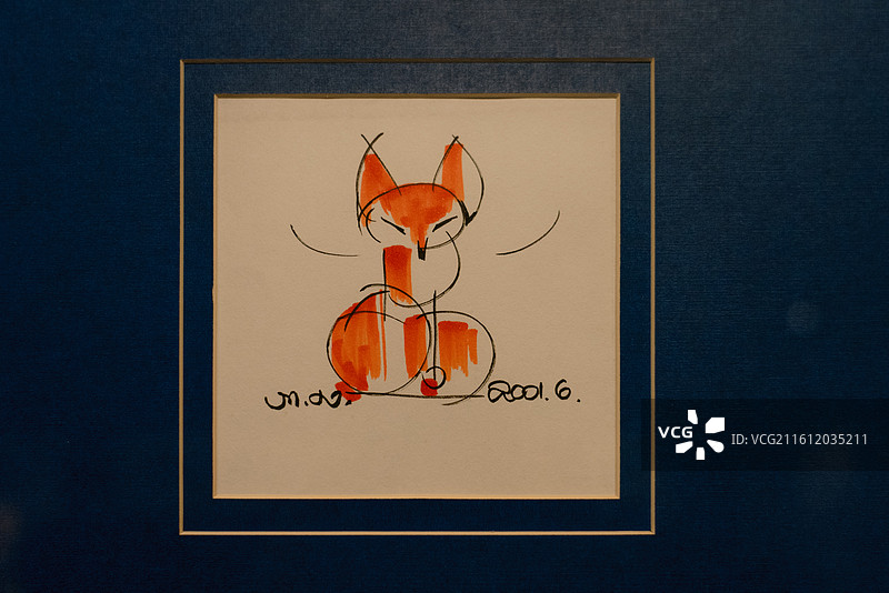 韩美林艺术馆 博物馆 绘画 艺术 卡通 亲子游 风格图片素材