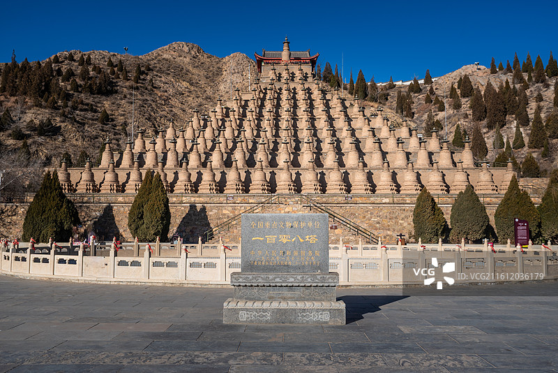 一百零八塔图片素材