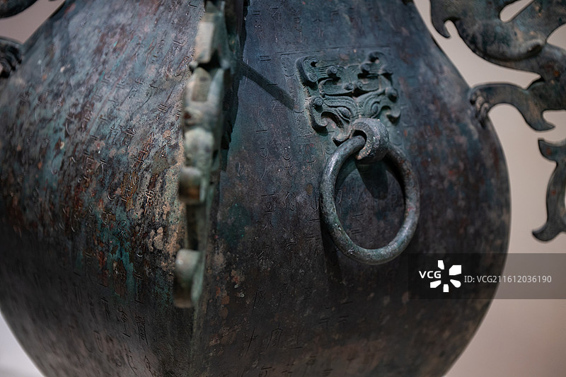 河北博物院 战国 中山王厝刻铭铜方壶 1977年平山县三汲乡战国中山王厝墓出土图片素材