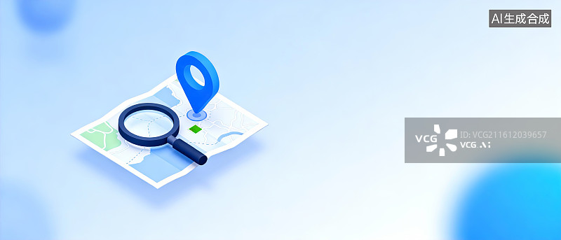 【AI数字艺术】地图与放大镜的搜索场景图片素材