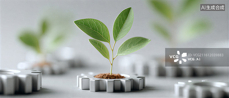 【AI数字艺术】齿轮基座中生长的绿苗图片素材