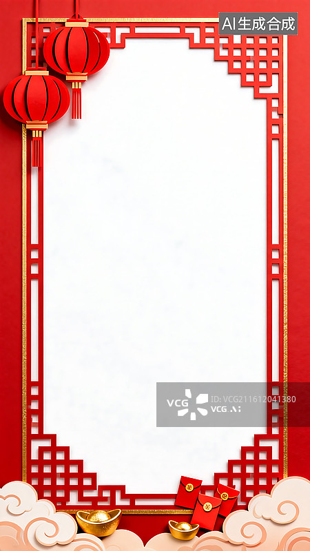 【AI数字艺术】红金中式边框空白背景 灯笼祥云红包金元宝装饰 新年春节营销活动喜庆布置图片素材