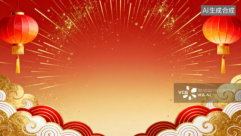 【AI数字艺术】红金灯笼祥云装饰 渐变暖调光纹肌理 新年春节营销活动喜庆温馨氛围内容图片素材