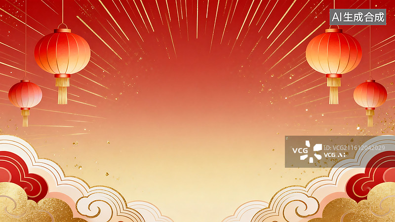 【AI数字艺术】红金灯笼祥云装饰 渐变暖调光纹肌理 新年春节营销活动喜庆温馨氛围内容图片素材