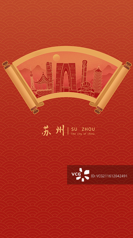 苏州中国风画卷古典卷轴书卷手绘城市建筑图片素材