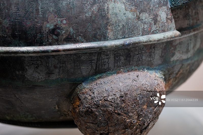 河北博物院 战国 中山王厝铁足铜鼎 1977年平山县三汲乡战国中山王厝墓出土 禁止出境文物图片素材