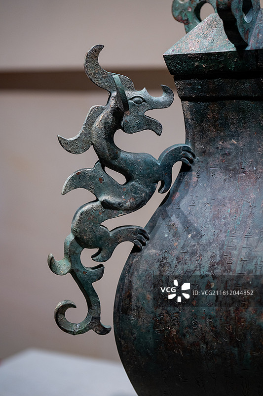 河北博物院 战国 中山王厝刻铭铜方壶 1977年平山县三汲乡战国中山王厝墓出土图片素材